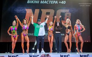 BIKINI МАСТЕРА +40